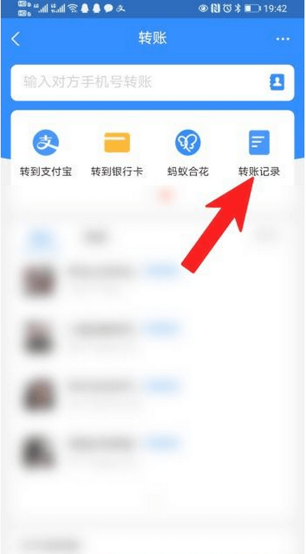 苏州最新怎么把卡里的钱转到支付宝余额里方法分析(最方便真实的苏州怎么把卡里的钱转到支付宝余额里去方法)