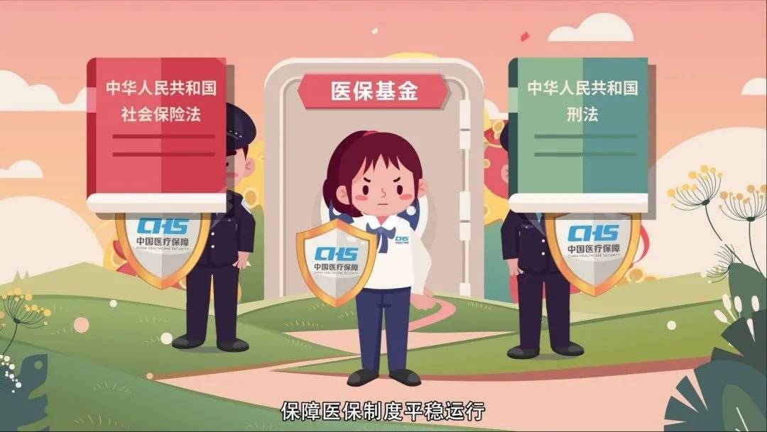 苏州最新24小时套医保卡回收商家方法分析(最方便真实的苏州24小时套医保卡回收商家会知道吗方法)