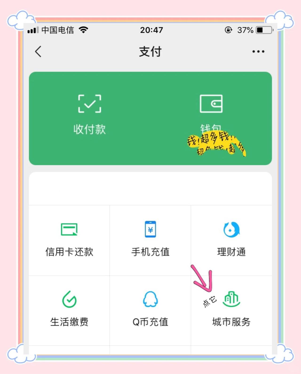苏州最新医保卡怎么绑定微信领取失业金方法分析(最方便真实的苏州怎样拿医保卡领取失业金方法)
