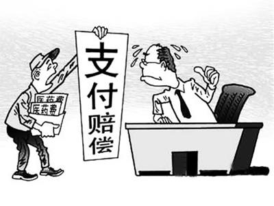 苏州最新北京医保套现联系方式小额方法分析(最方便真实的苏州北京医保卡体现方法)