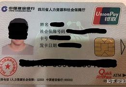 苏州最新社保卡套现最简单方法方法分析(最方便真实的苏州社保的个人余额能提取吗方法)