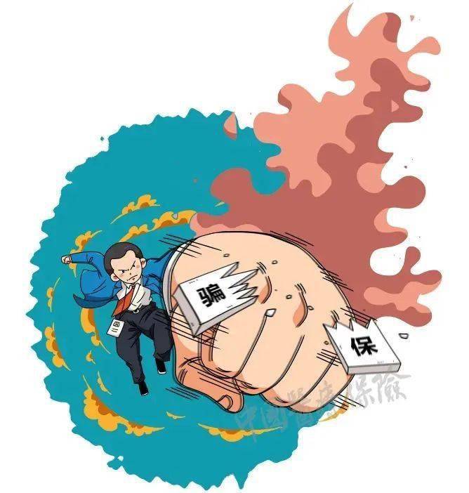 苏州最新医保套现是什么意思方法分析(最方便真实的苏州医保套现是什么意思嶶新qw413612兑现钱来方法)
