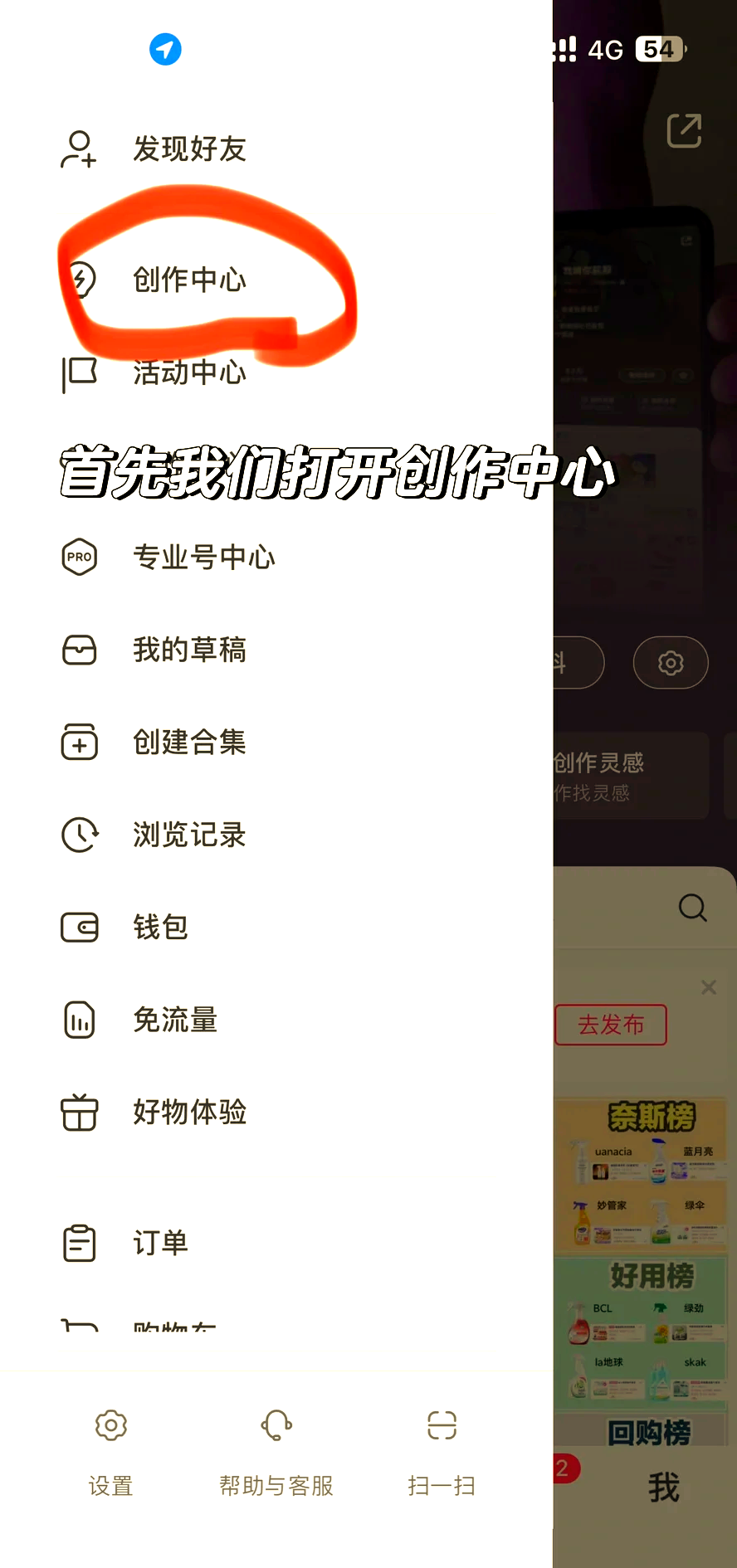 苏州最新头条怎么绑定银行卡提现方法分析(最方便真实的苏州头条怎么绑定银行卡提现到微信方法)