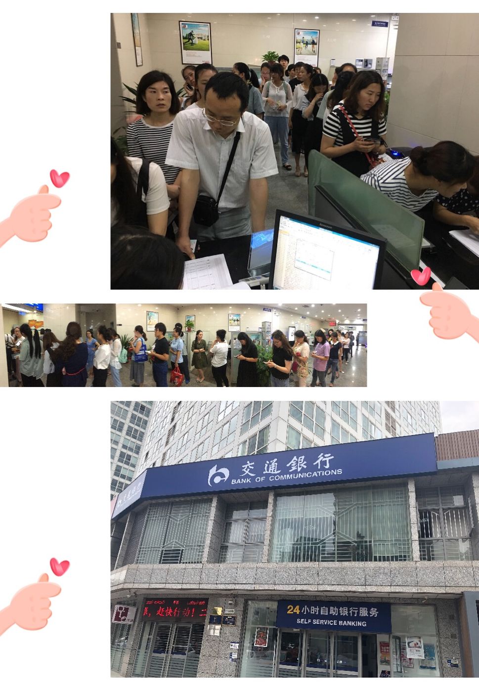 苏州最新24小时套医保卡联系方式方法分析(最方便真实的苏州医保换现金秒到账微信方法)