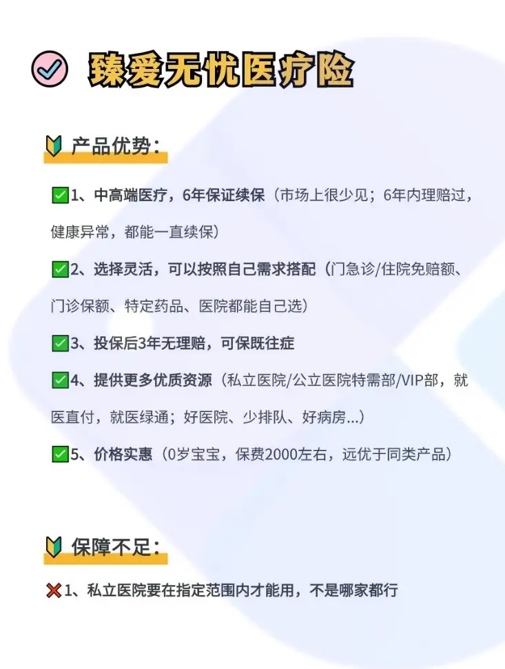 苏州最新小额医保300以内提取方法分析(最方便真实的苏州急用钱如何提取医保卡里的钱方法)