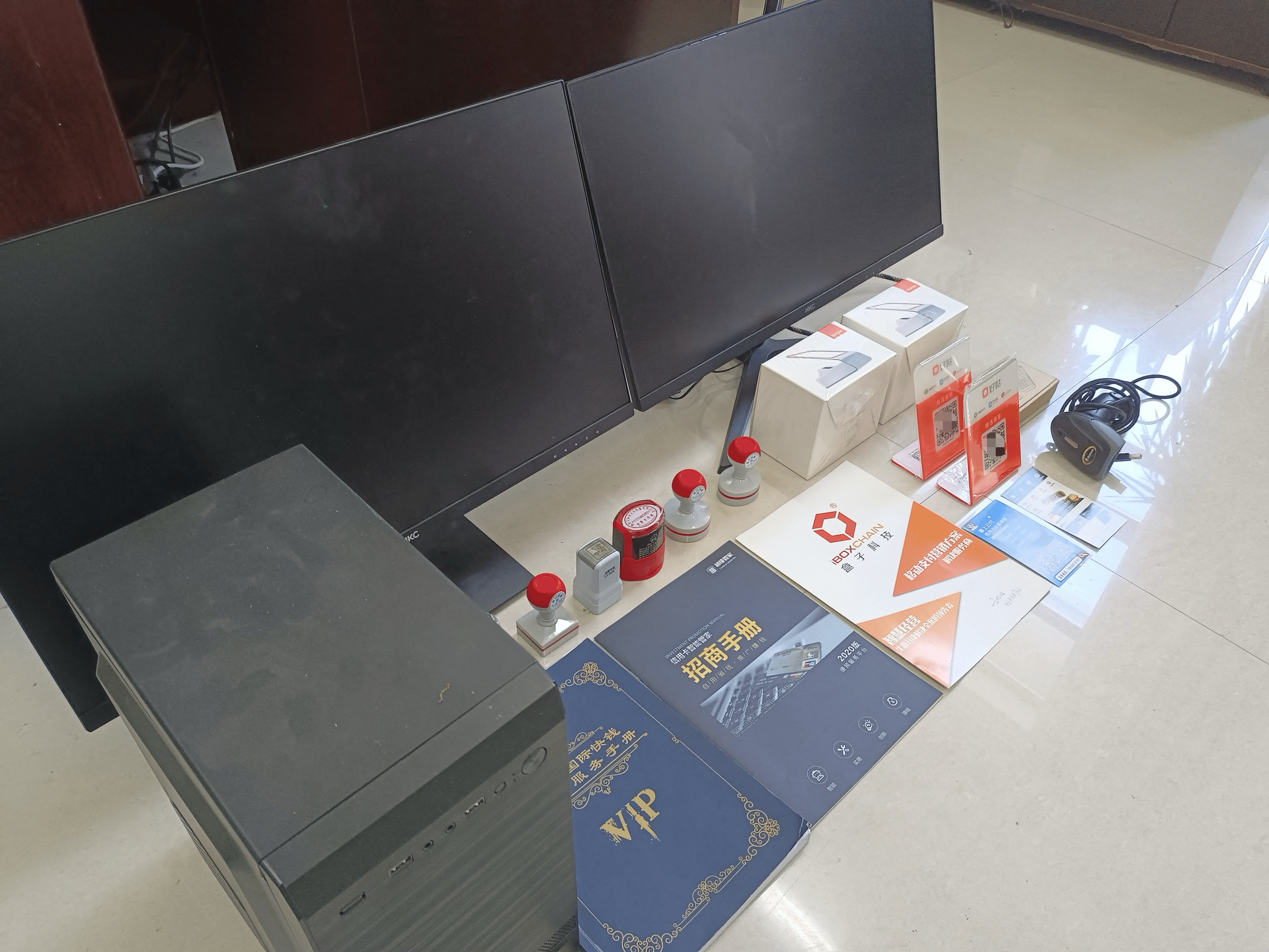 苏州最新医保套现的app方法分析(最方便真实的苏州医保套现的中介需要付刑事责任吗方法)